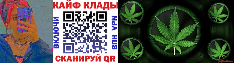 Хочу наркоту Усть-Илимск ГАШ Каннабис Амфетамин Меф мяу мяу