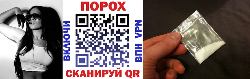 Амфетамин 98%  KRAKEN онион  Усть-Илимск 
