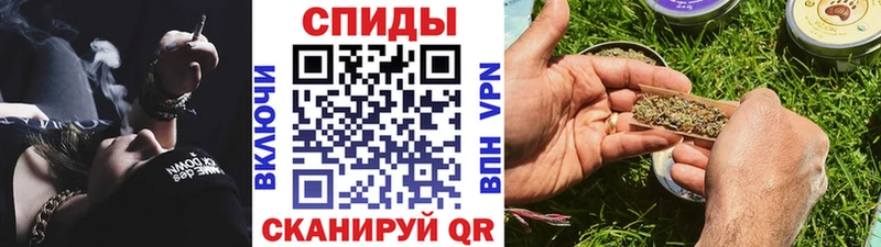 Бутират GHB Усть-Илимск