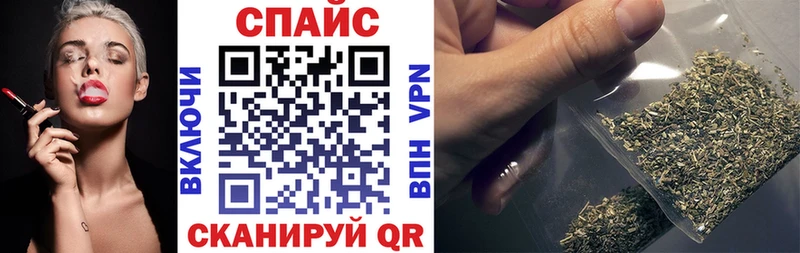 БУТИРАТ 99%  Усть-Илимск 