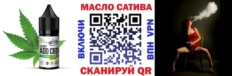 blacksprut вход  Усть-Илимск  Печенье с ТГК марихуана 
