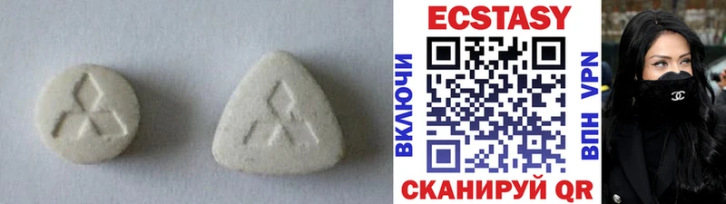 маркетплейс как зайти  Усть-Илимск  Экстази бентли 