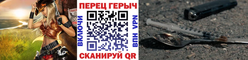 hydra зеркало  где купить наркотик  Усть-Илимск  Героин афганец 