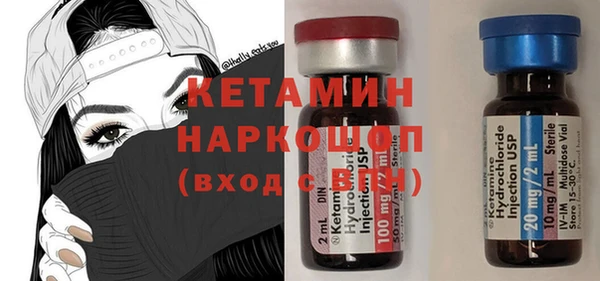 ALPHA-PVP Баксан