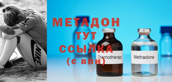 марихуана Балахна