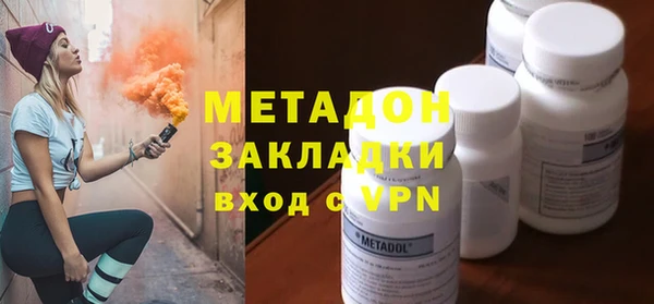 марихуана Балахна
