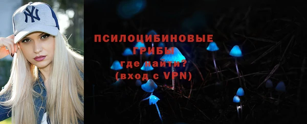 марихуана Балахна