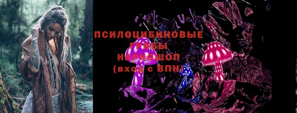 ALPHA-PVP Баксан