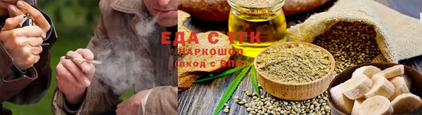ALPHA-PVP Баксан