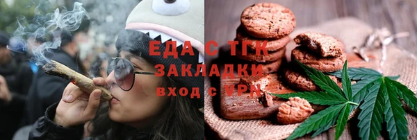 ALPHA-PVP Баксан