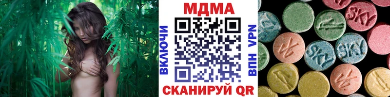 сколько стоит  darknet Telegram  MDMA crystal  Усть-Илимск 