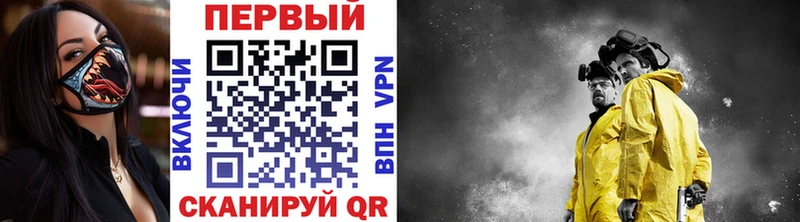 МЕТАМФЕТАМИН винт  Усть-Илимск 