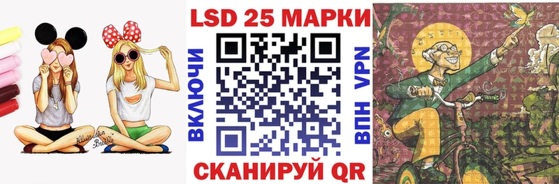 сколько стоит  Усть-Илимск  Марки NBOMe 1500мкг 